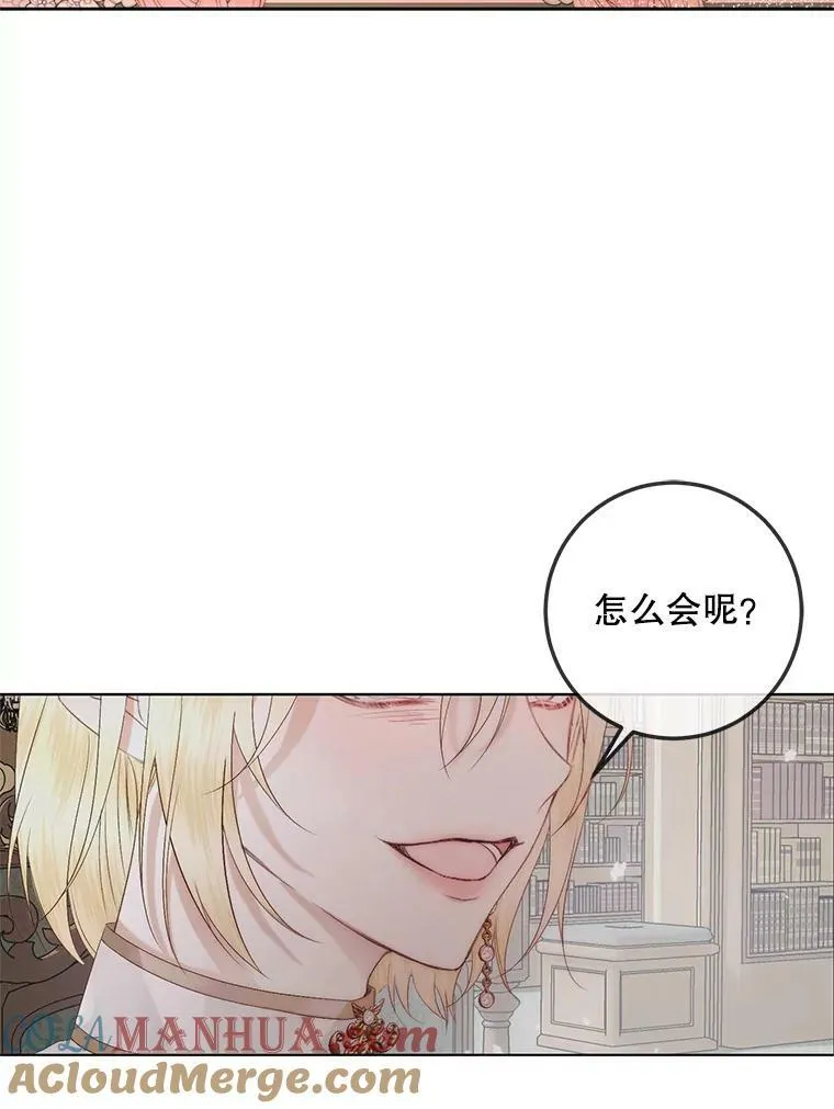 67.饲养室64