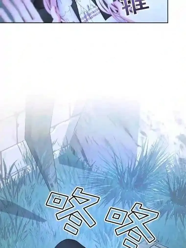 25.神之审判45