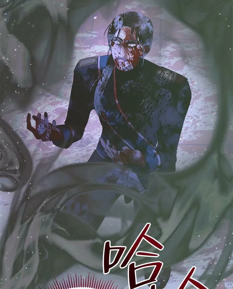 70.奇迹9