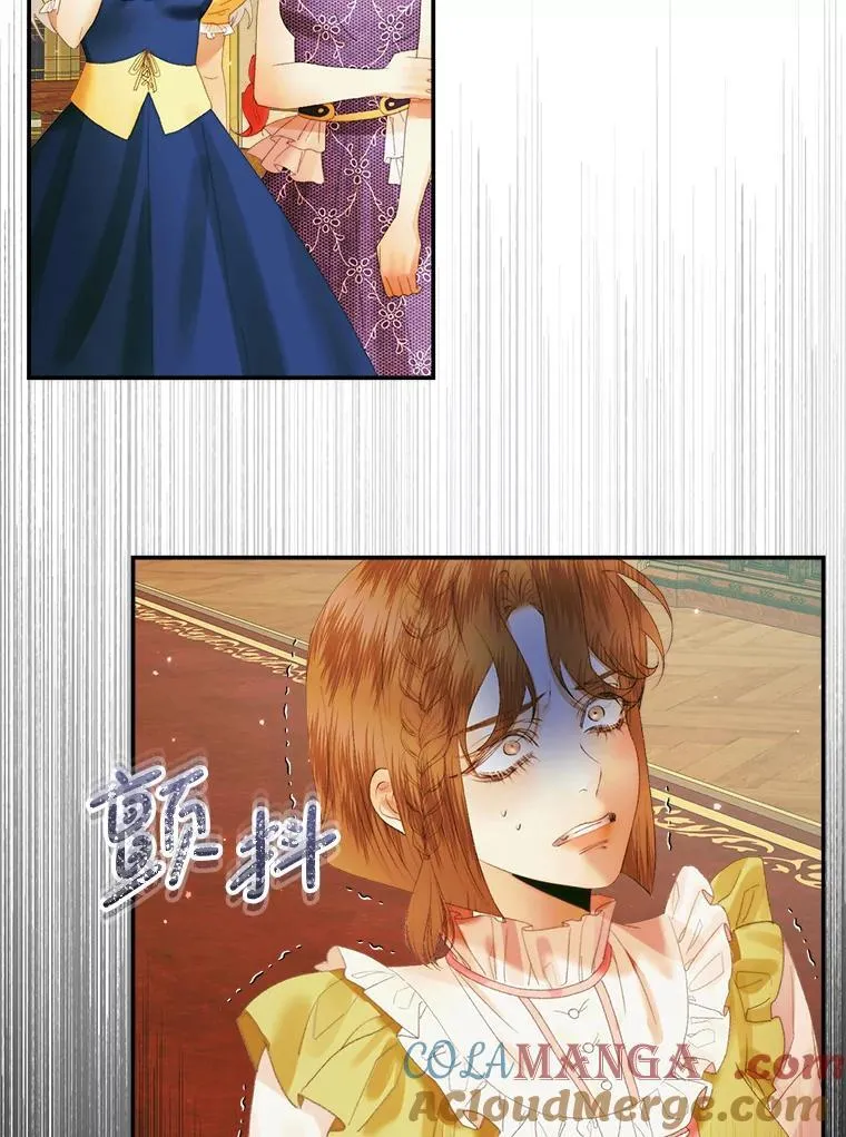 100.宫闱深邃（本季完）32