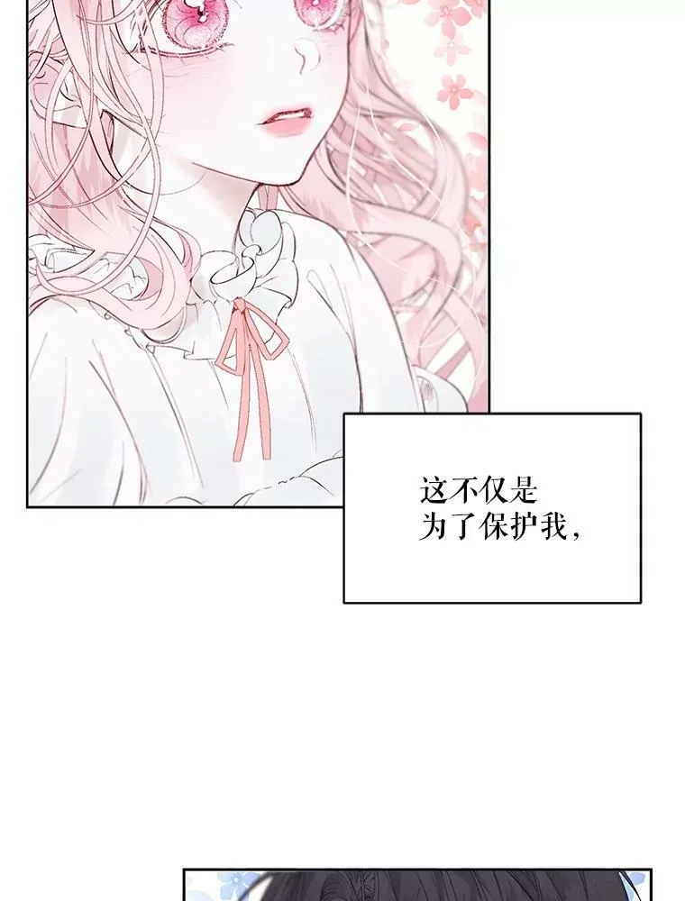 1.囚鸟35