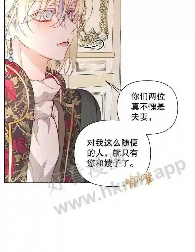 40.看护 118