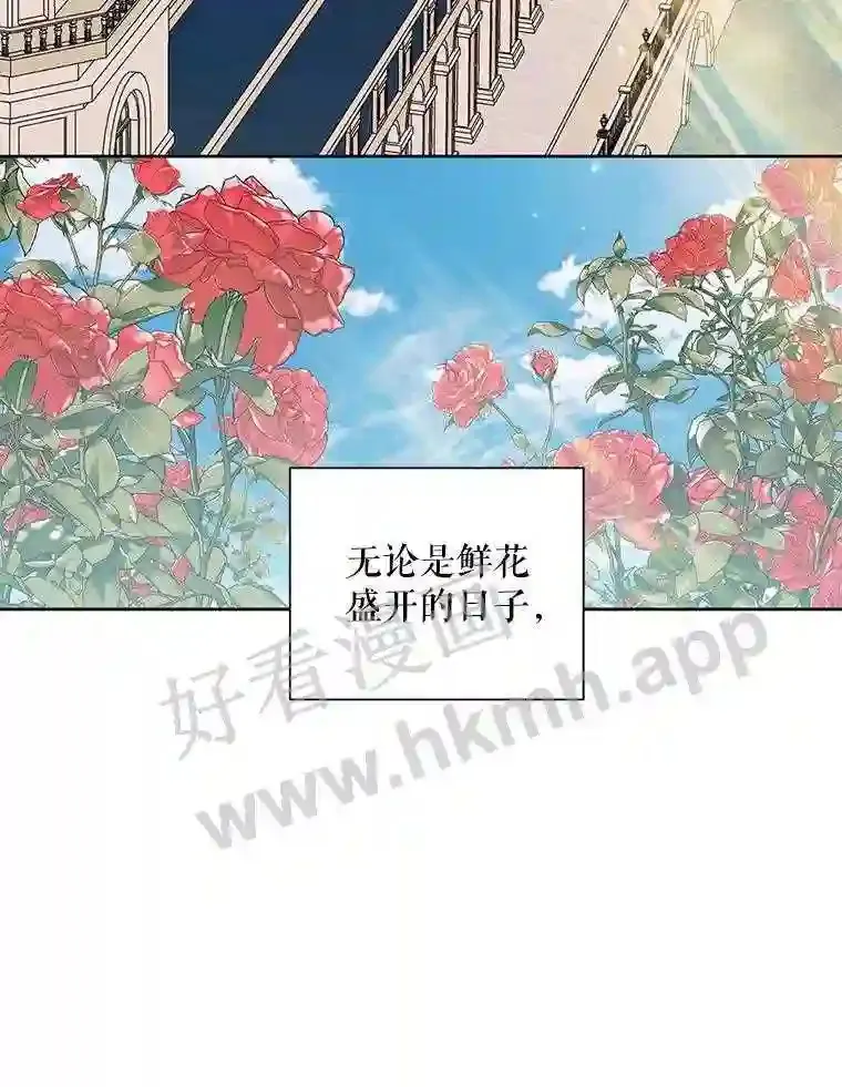 43.内心的伤36
