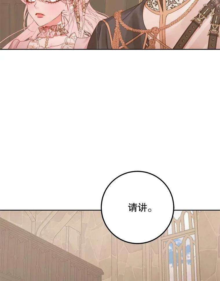65.水鼠86