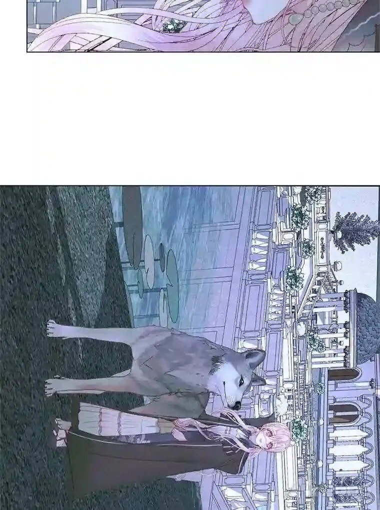 26.陷入危险79
