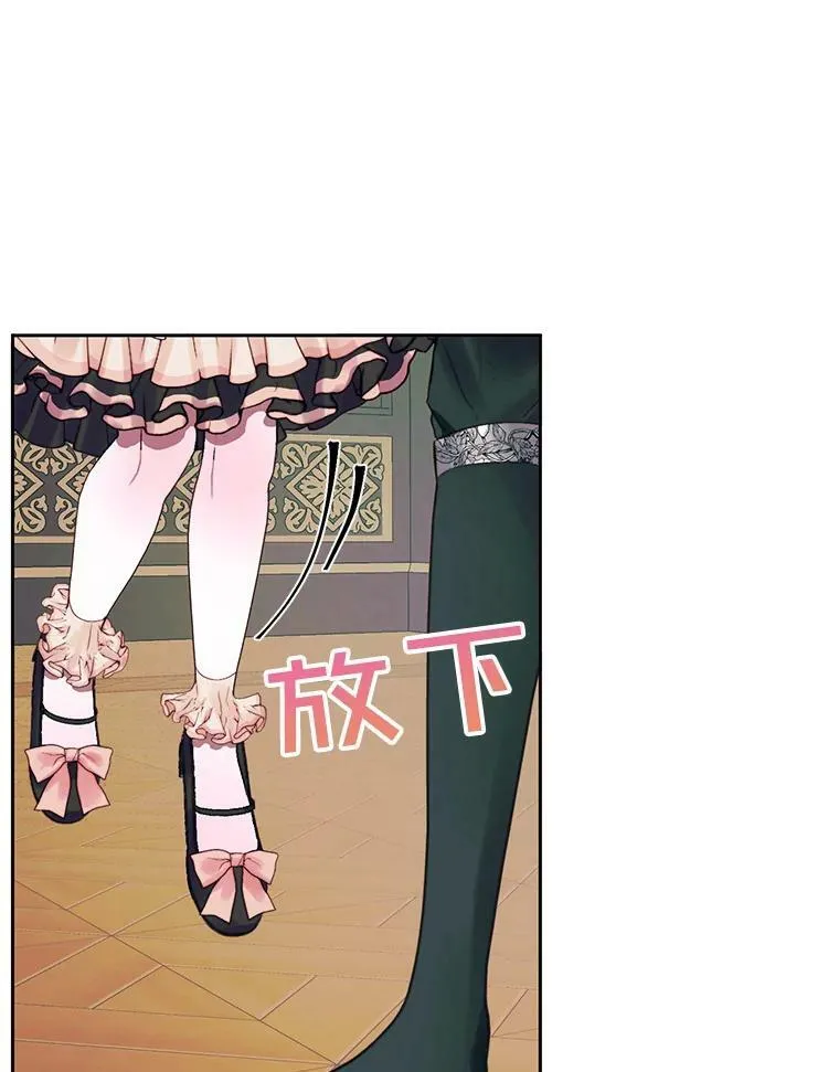 13.再见大公58