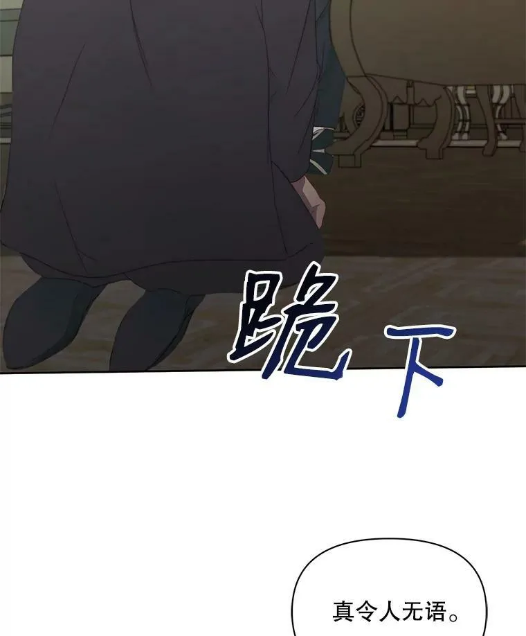 15.寄生虫42