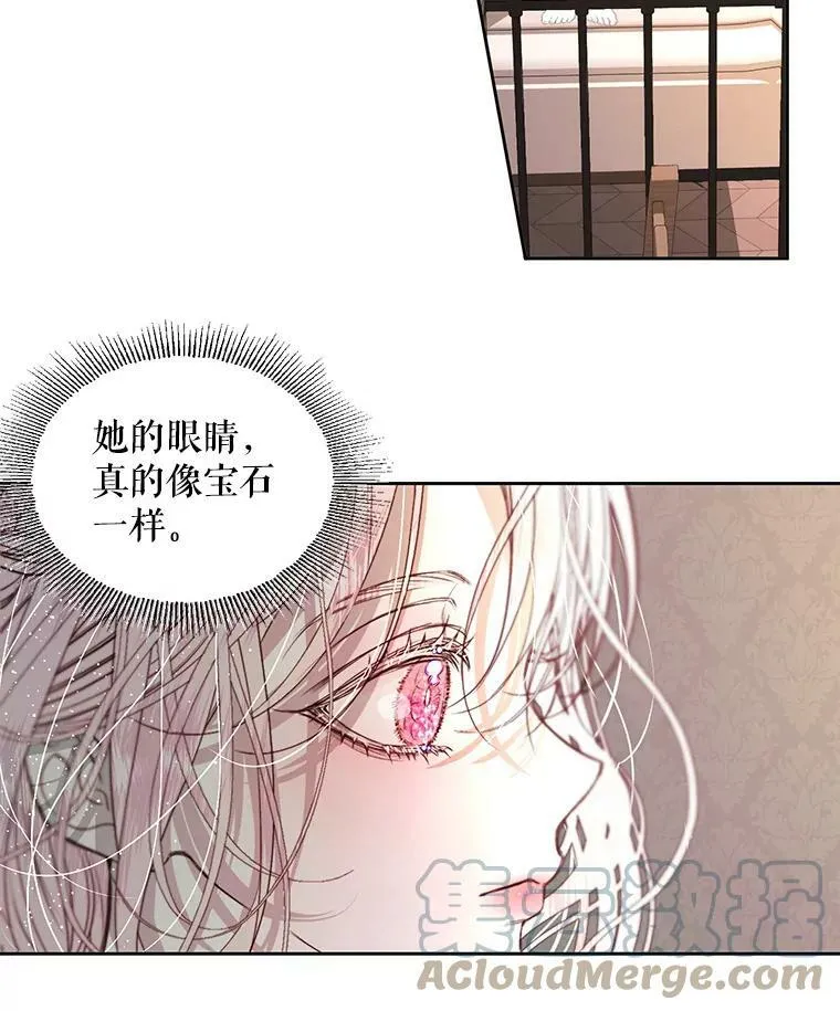 4.硬闯大公城12