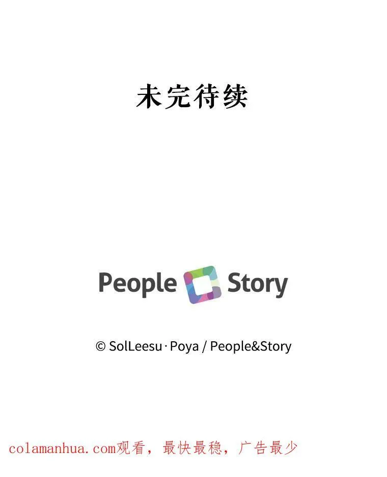 66.宴会123