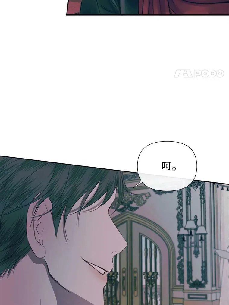 11.百般呵护64