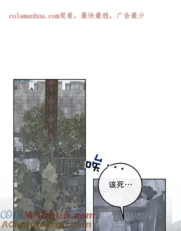 65.水鼠119