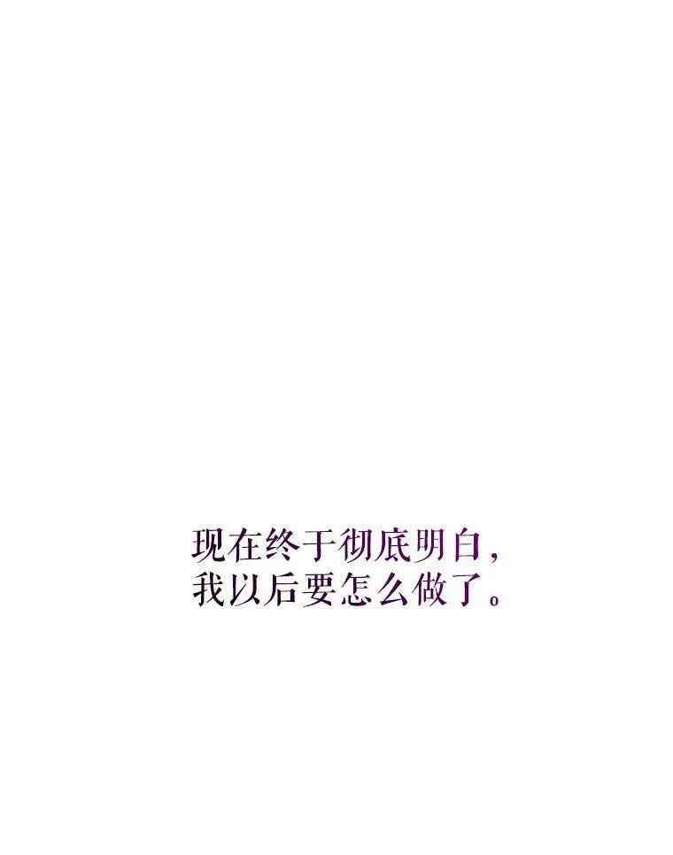 70.奇迹66