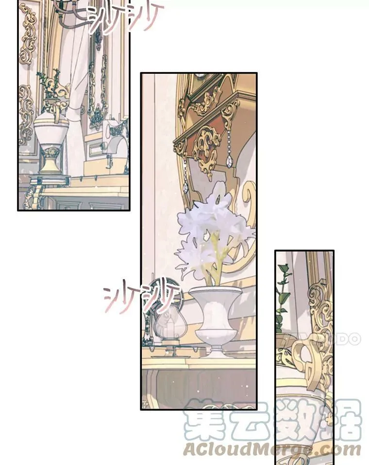 12.神秘来信75