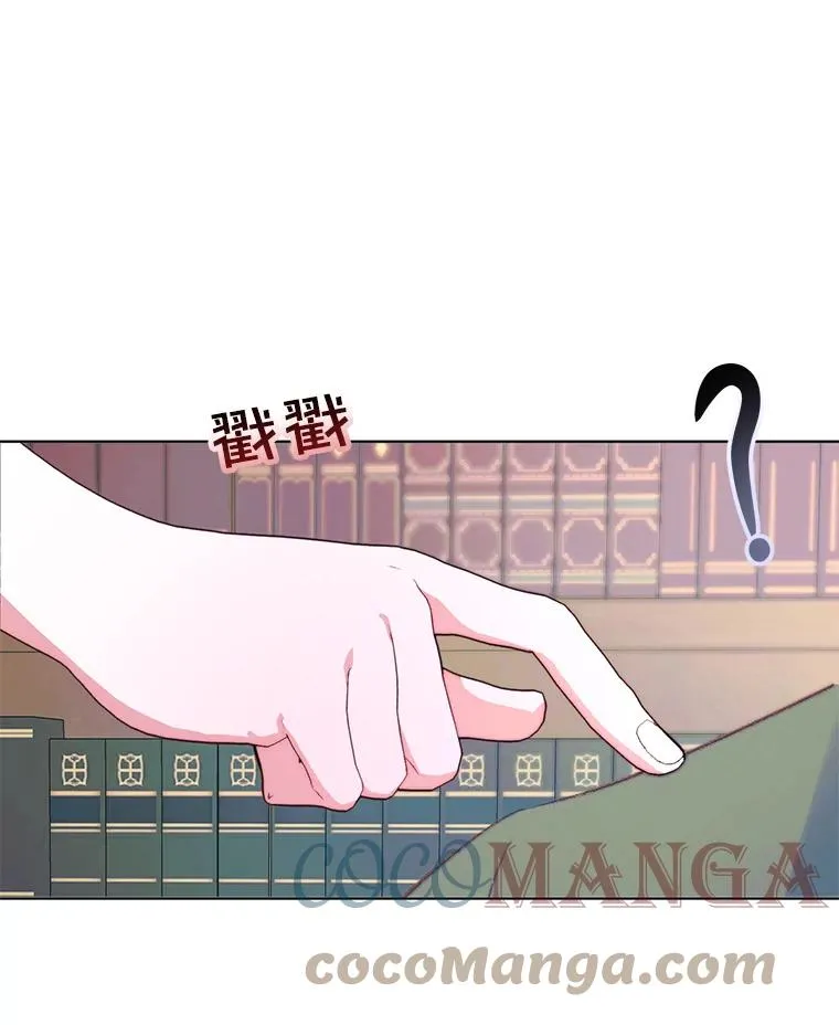 18.天才44