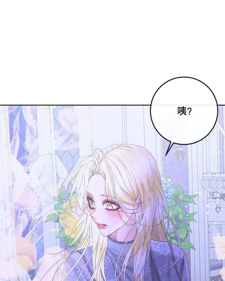 70.奇迹49