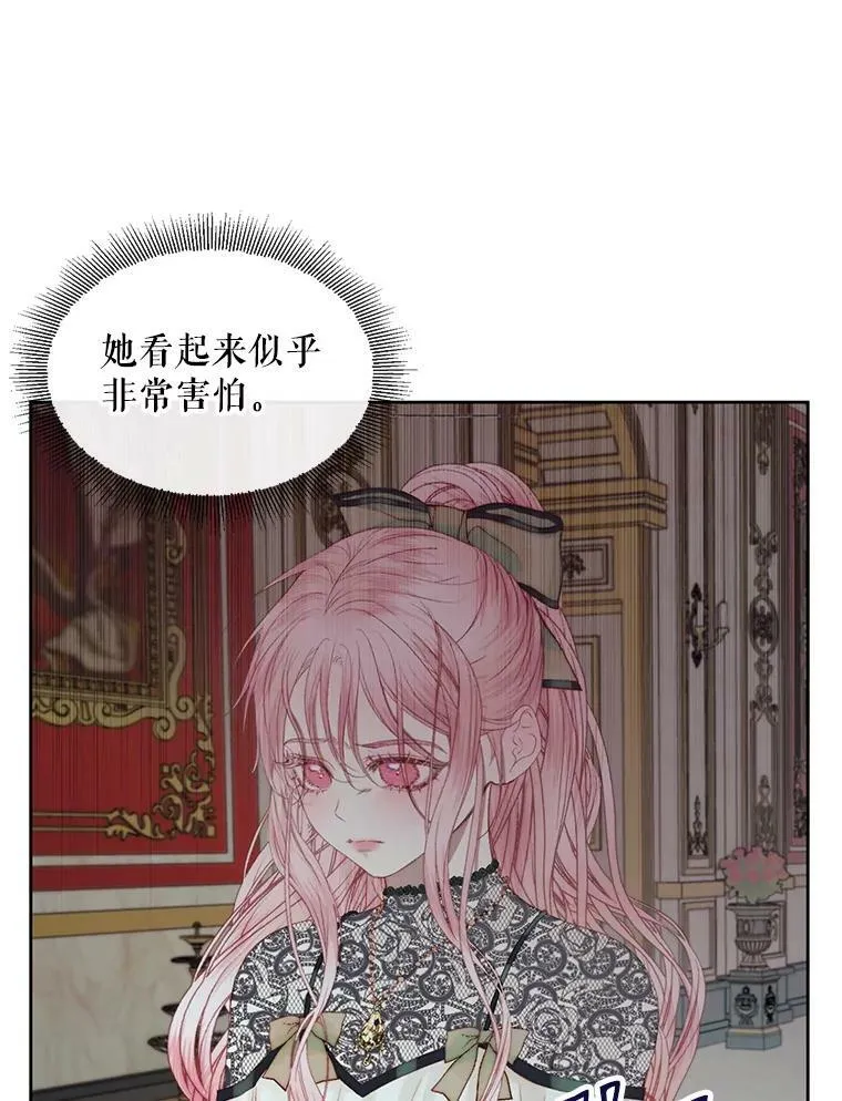 15.寄生虫94