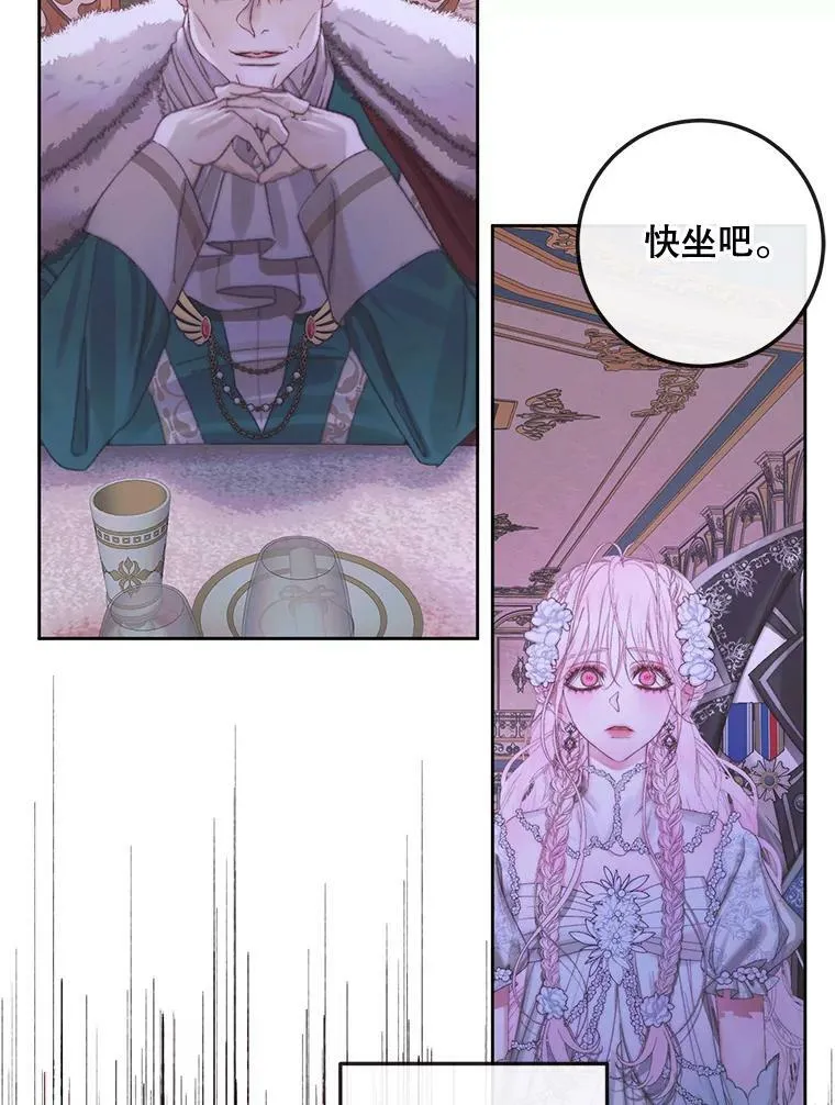 67.饲养室93
