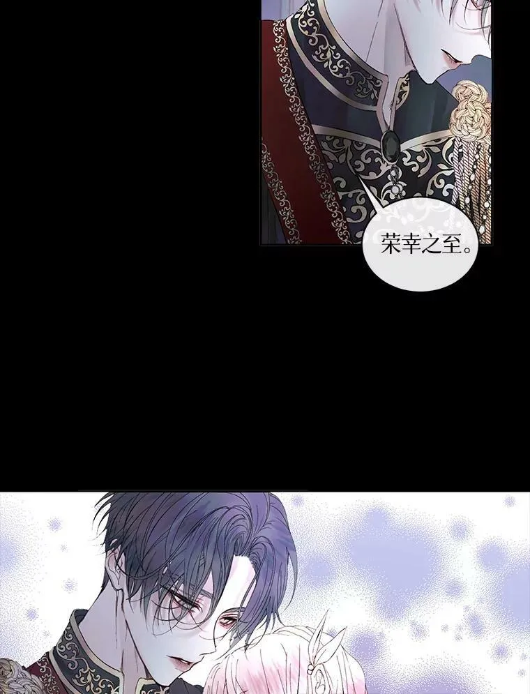 0.序章25