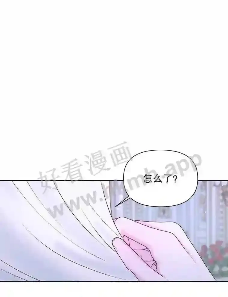 46.前世今生23