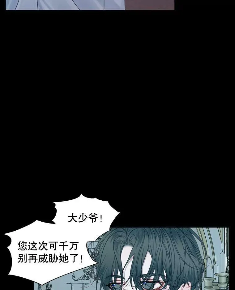 10.体力不支19