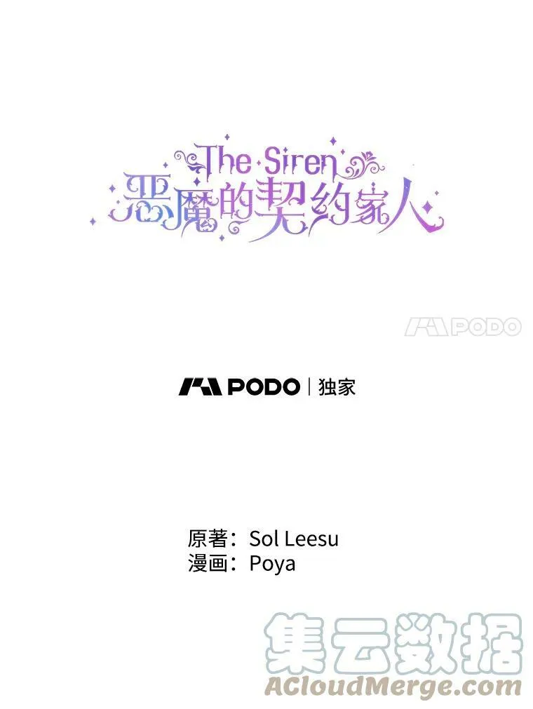 53.介绍会6
