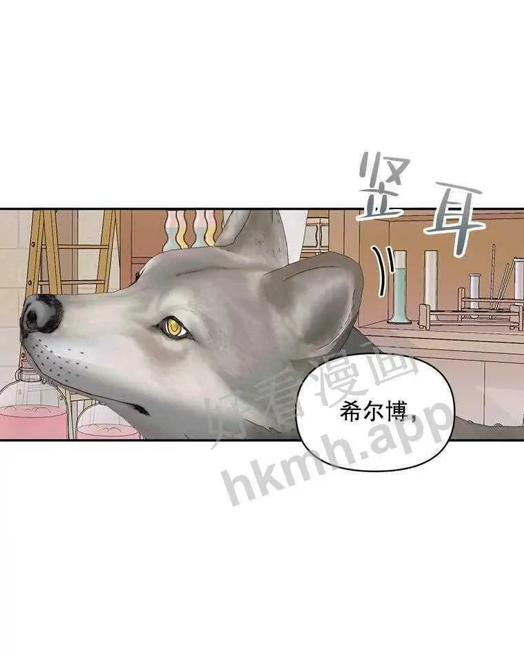 32.拒绝请求72