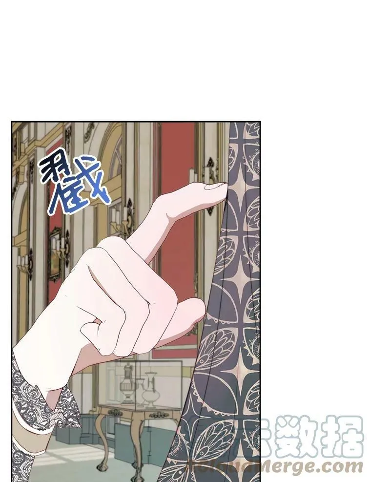 15.寄生虫100