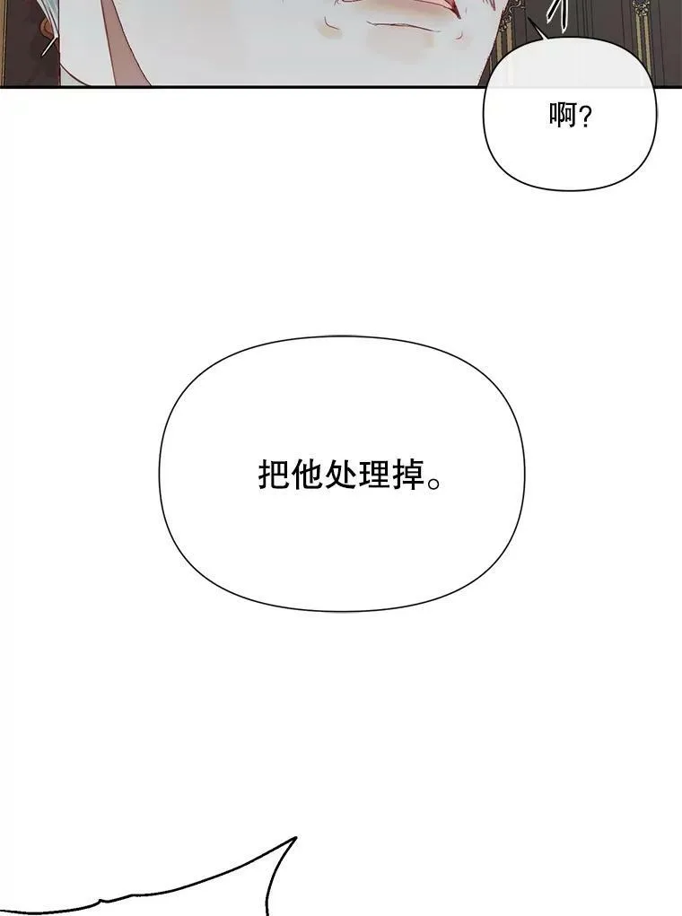 16.宠爱41