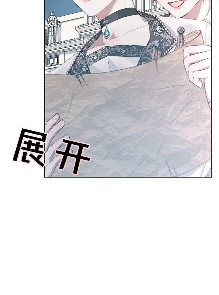 17.回城17