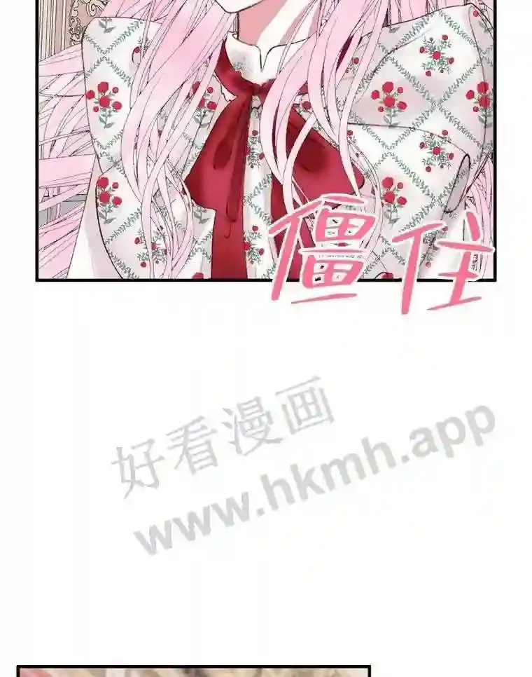 42.初见萨比娜84