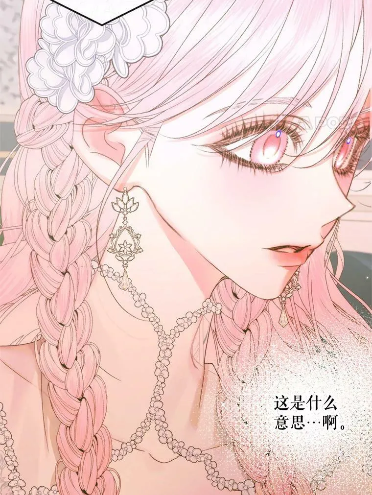 67.饲养室63
