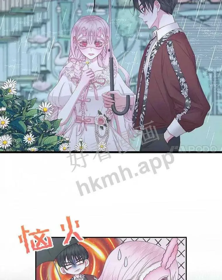 33.创造奇迹18