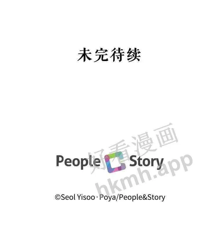 32.拒绝请求87