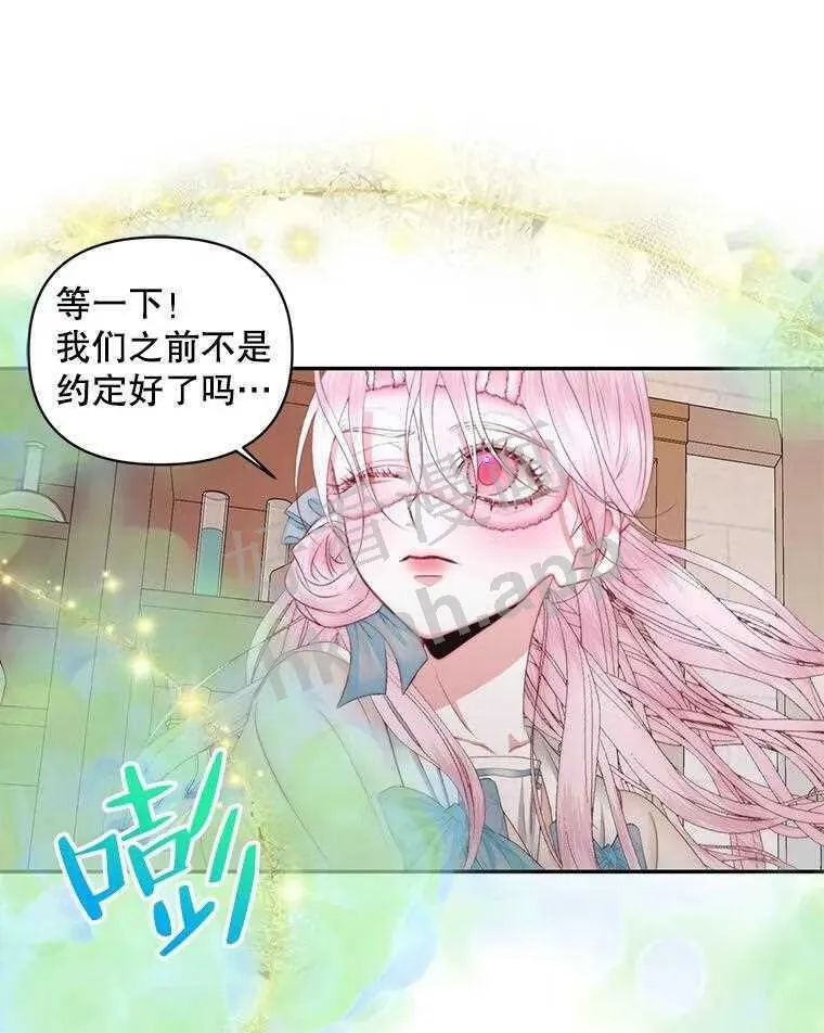 32.拒绝请求65