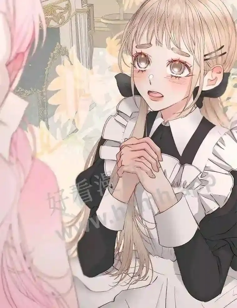 48.偷听会议18