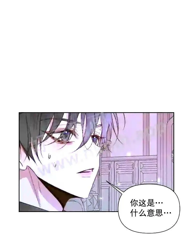 37.未来的夫人35