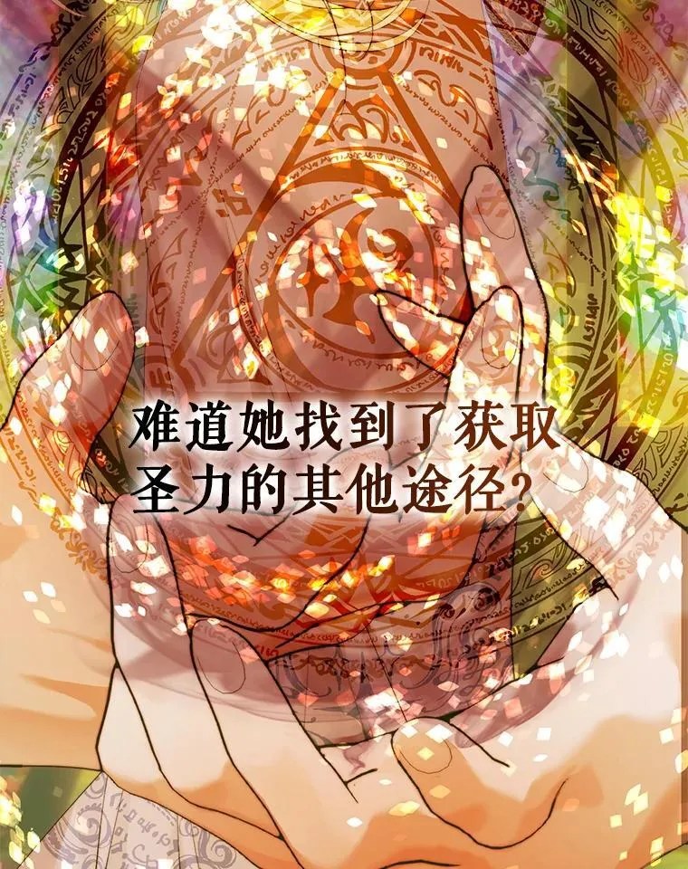 77.表彰仪式69