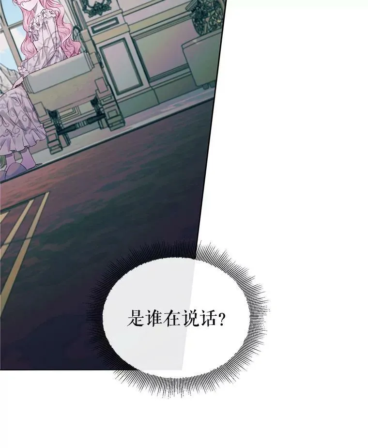 11.百般呵护62