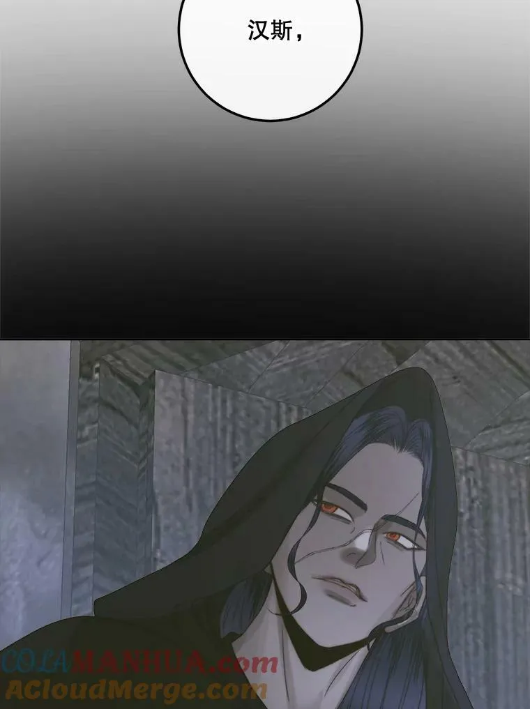 66.宴会44