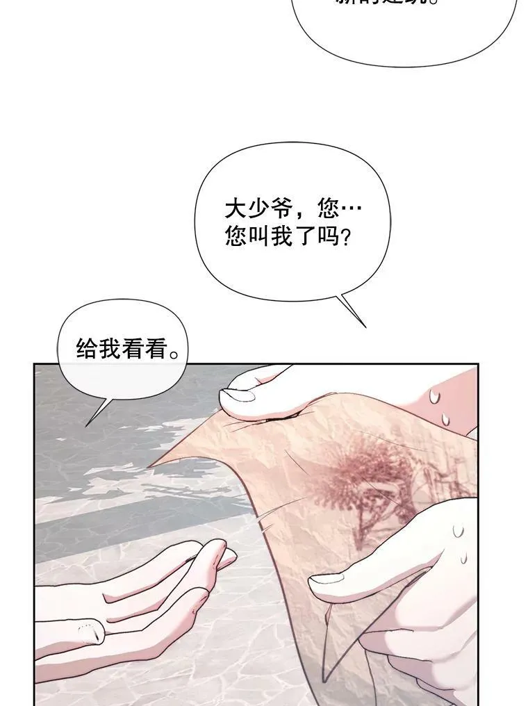 17.回城15