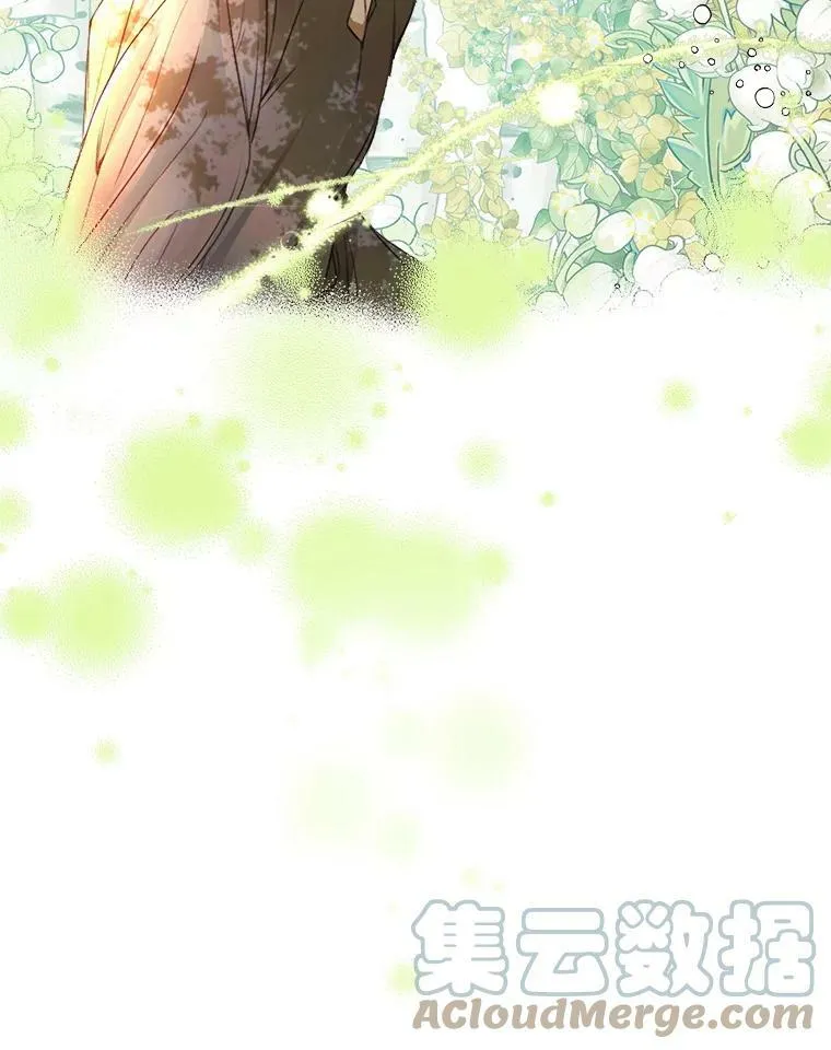 3.为他而活12