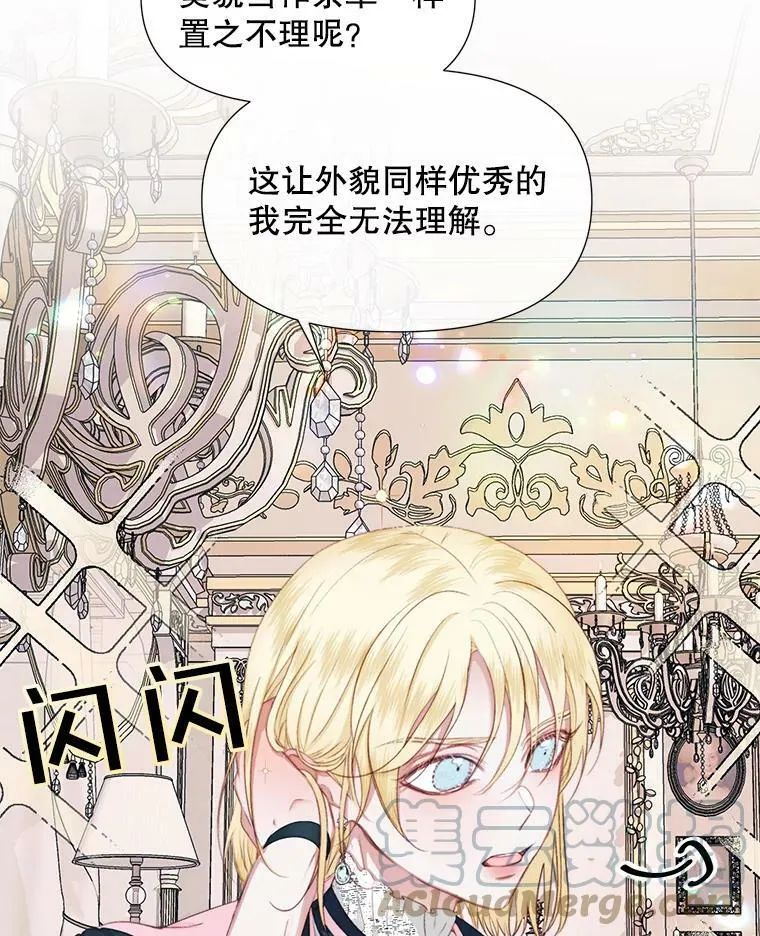 19.守护我的人15