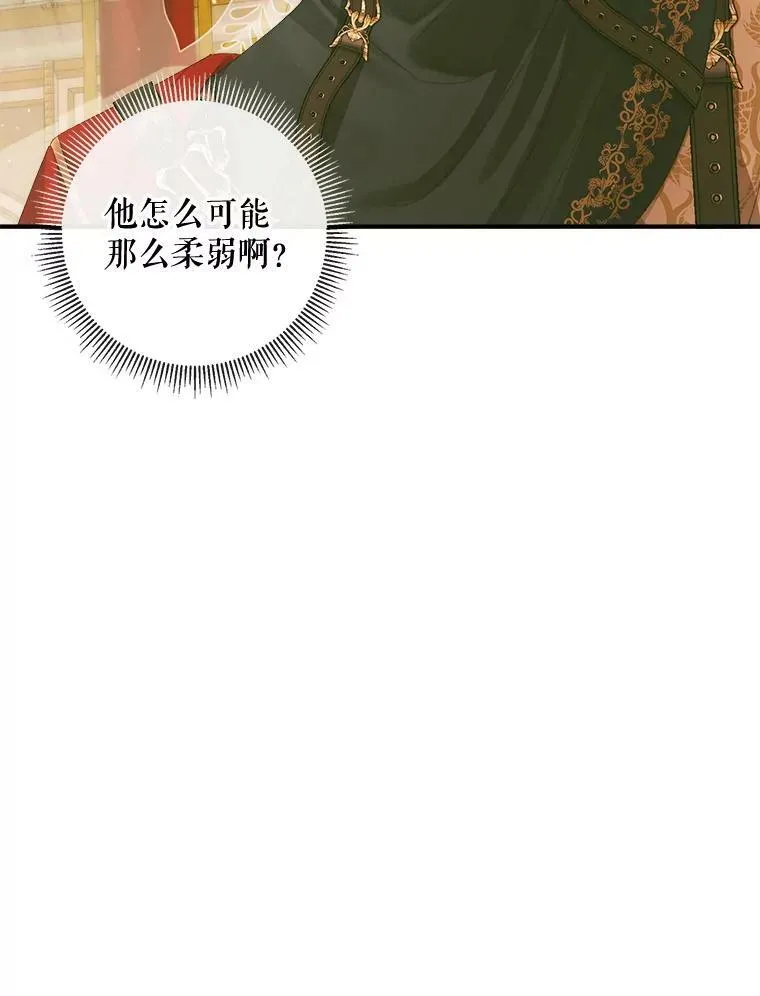 73.黎明71