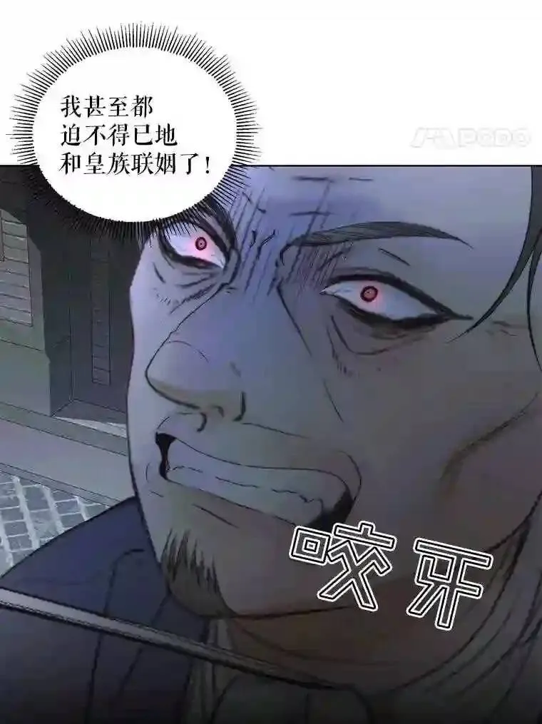 30.身世20