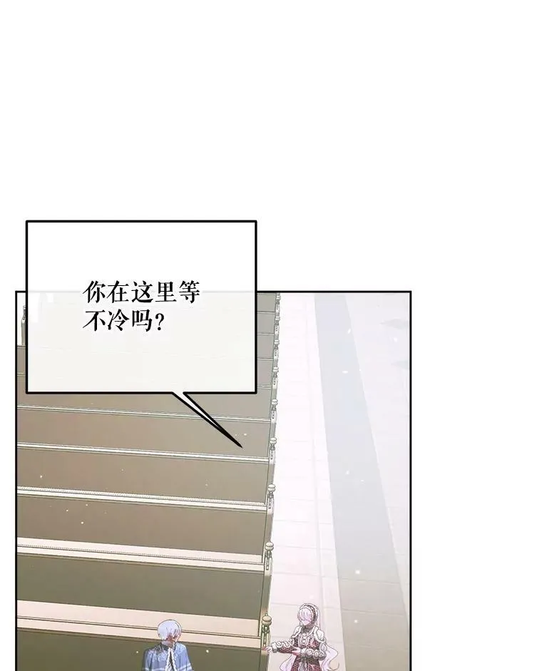 59.做蛋糕51