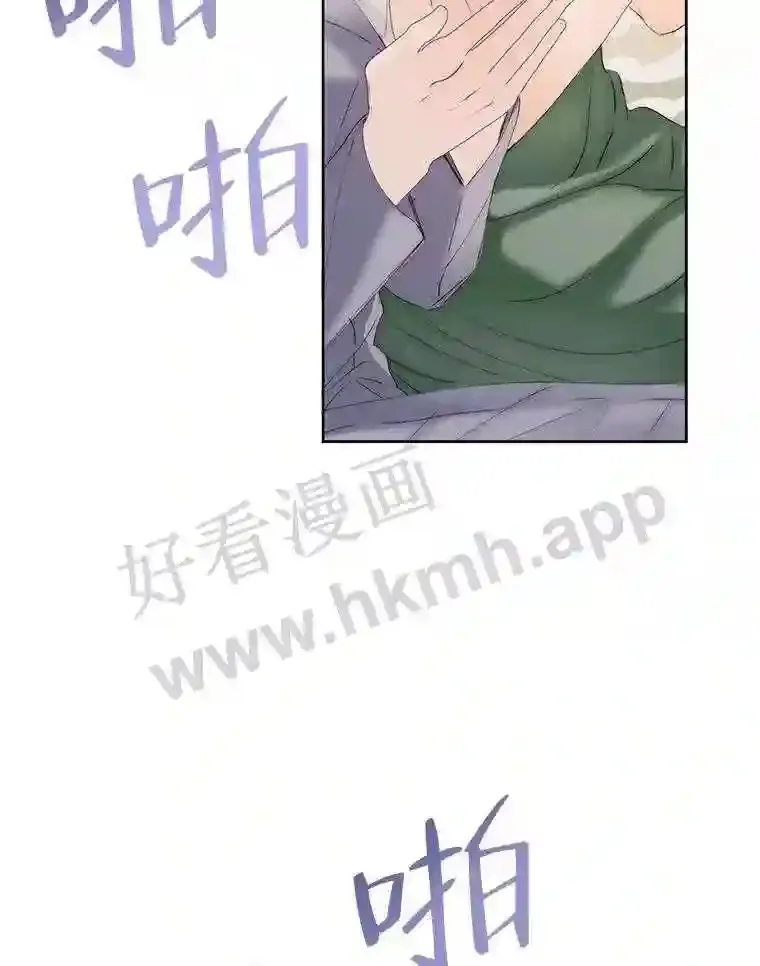 50.契约结婚 本季完68