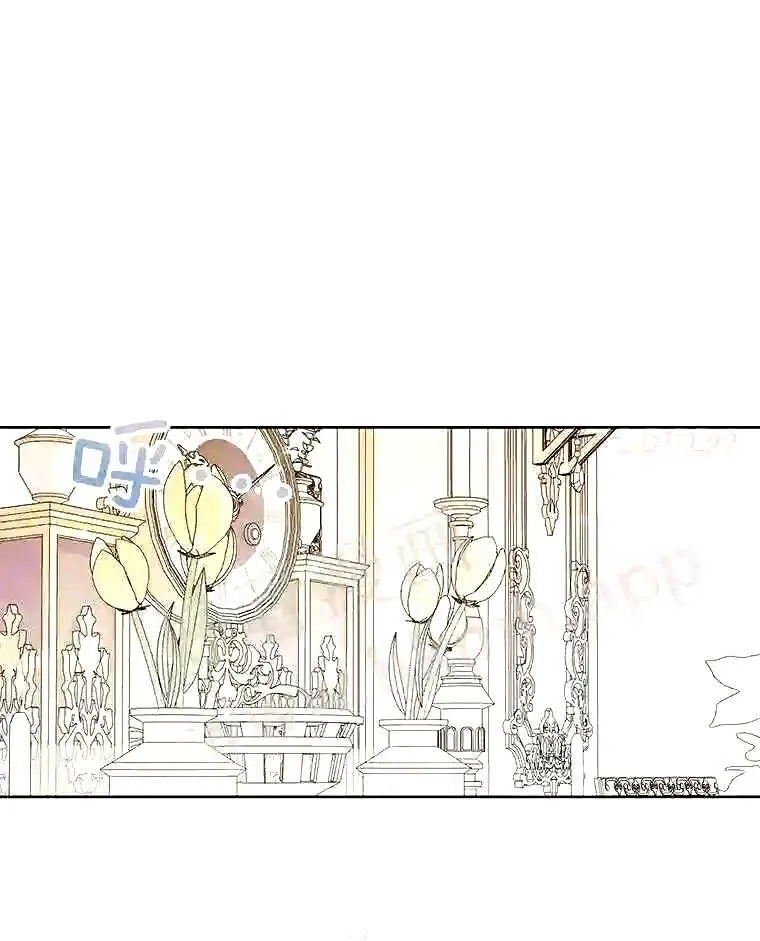 38.互通姓名14