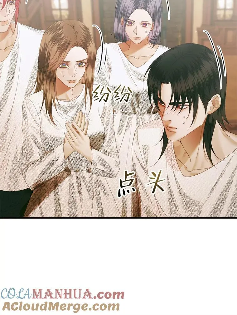 89.挣脱枷锁92