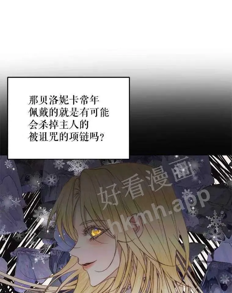 32.拒绝请求32