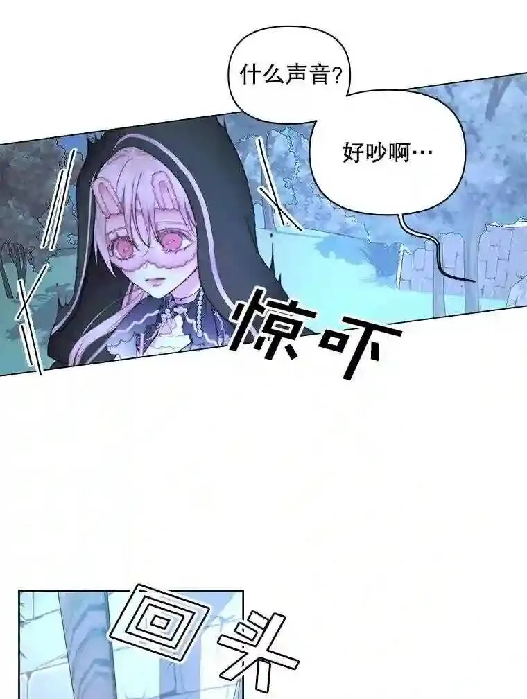 25.神之审判48